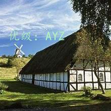 ά