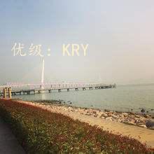벻