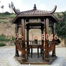 벻