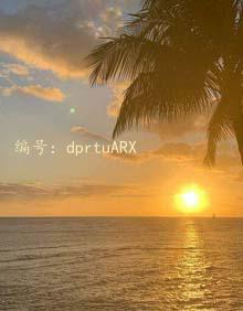 벻