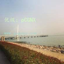 벻