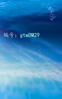 ƫ